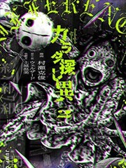像素少年 封面